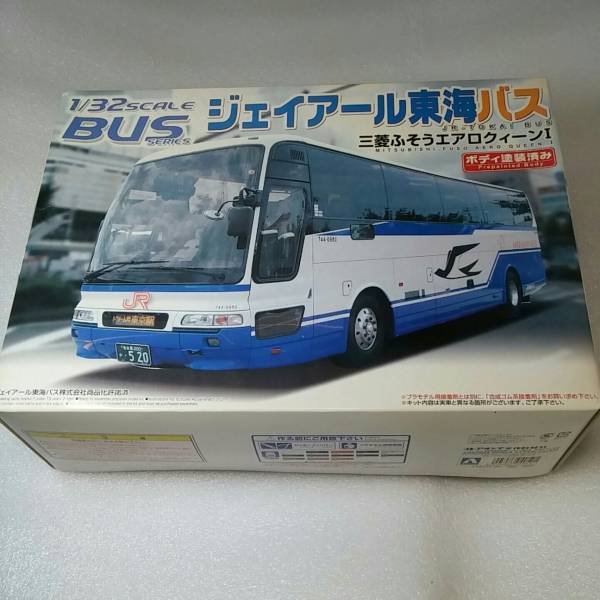 t507013033.2