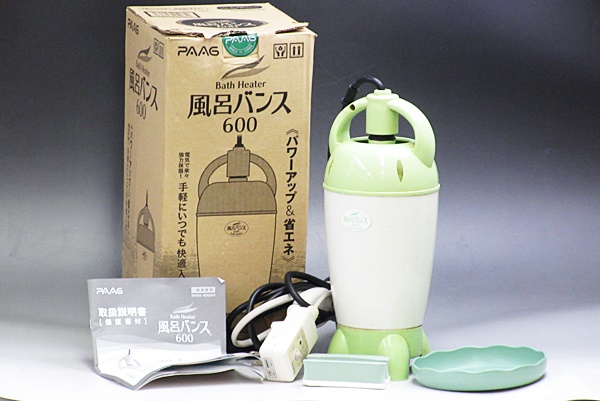 風呂バンス 600 P05F06G 風呂バンス600（P05F06G）バスヒーター 美品