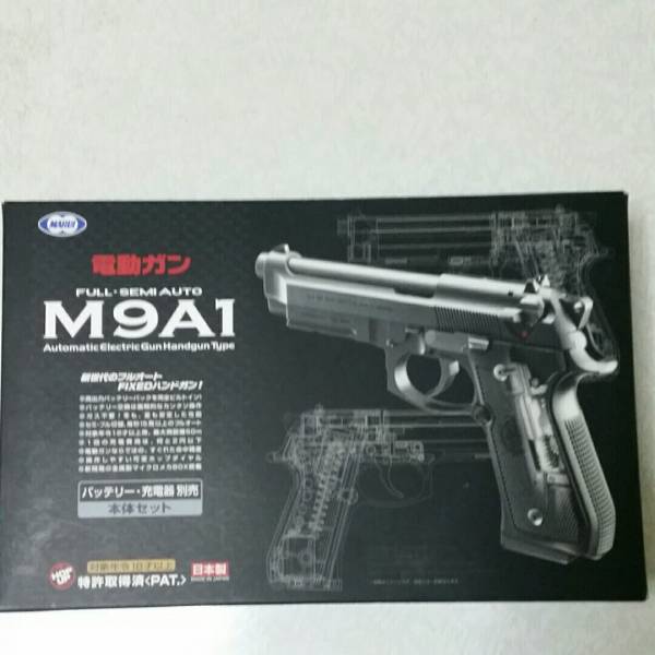マルイ M9A1 M9A1 東京マルイ ガスブローバック