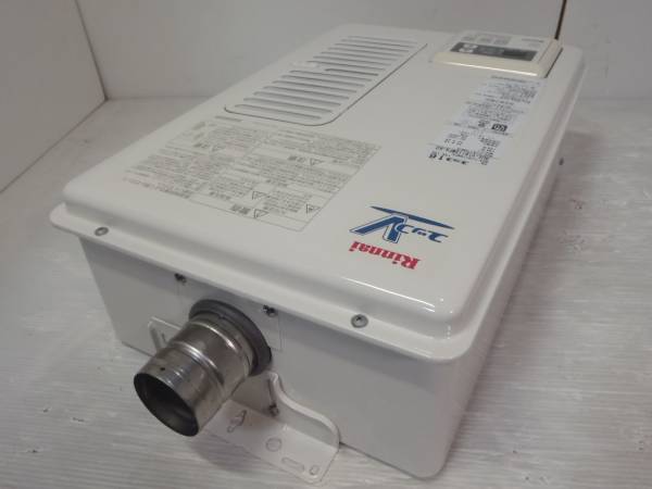 ◇リンナイ！都市ガス給湯器！RUX-V1611SWFA-KO◇Y2128 住まい