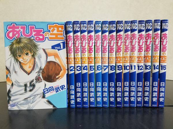 漫画 【】 あひるの空 コミック 1-45巻セット (講談社コミックス)