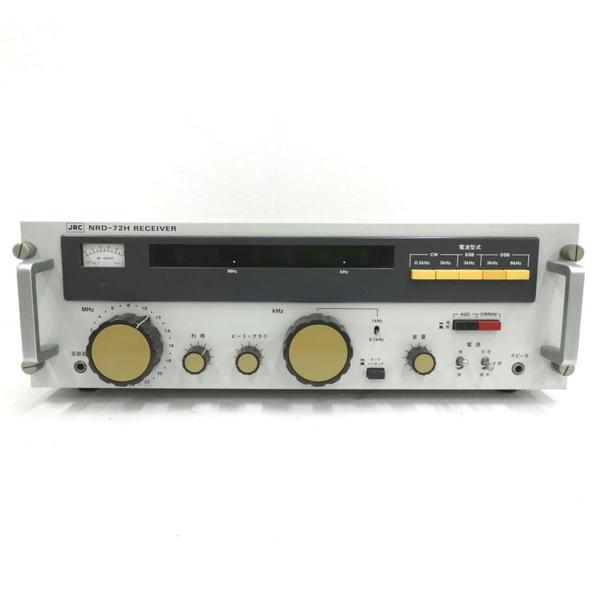ジャンク品 JRC 日本無線 無線レシーバー/受信機 '電源ケーブル付き NRD-72H オーディオ