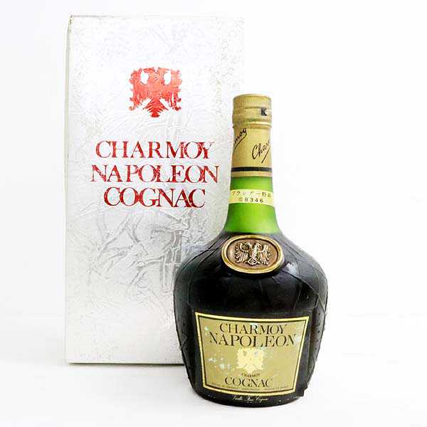 古酒♪Hennessy/ヘネシー XO グランド シャンパーニュ コニャック 箱付