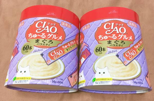 いなば チャオ CIAO ちゅーる ちゅ～る グルメ まぐろバラエティ 14g×60本 2個 合計120本セット