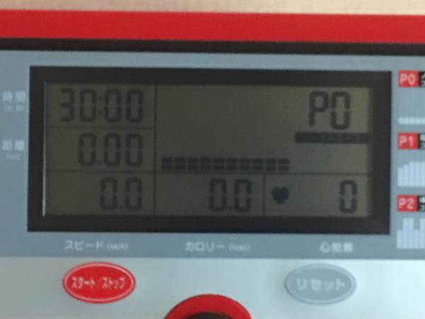 中古 アルインコ プログラム 電動ウォーカー 3400J AF3400J ALINCO 