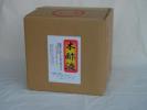 ★紀州備長炭　木酢液（原液）20L入　(専用コック付）1　★