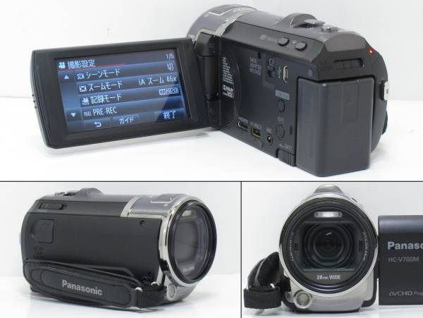 Panasonic Panasonic デジタルハイビジョンビデオカメラ HC-V700M