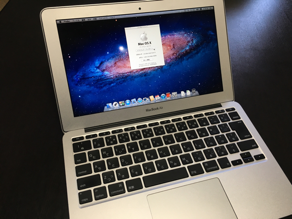 Air MacBook 0 Apple 1 - Mid Macbook 旧型MacBook 1.6GHz 11インチ