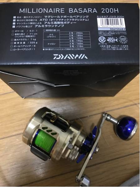 x491690250.3