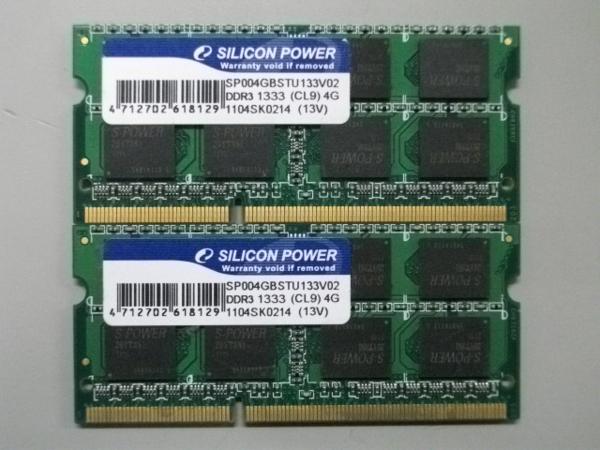 DDR3メモリ PC3-10600 4GB×2枚 計8GB 送料無料 Z3864