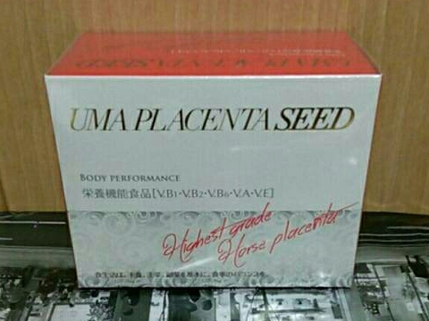 新品 馬プラセンタシード　150カプセル入り
