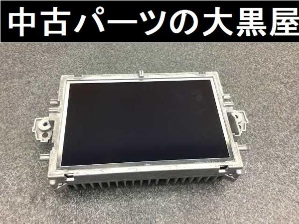 2026年最新Yahoo!オークション ベンツ CLS -ベンツclsナビの中古品 