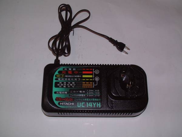 Hitachi 日立 Uc14yh バッテリー 急速充電器 Dc14 4 12 9 6 7 2vニッケル水素電池充電機能付 電動 インパクトドライバー 充電器 本体 売買されたオークション情報 Yahooの商品情報をアーカイブ公開 オークファン Aucfan Com