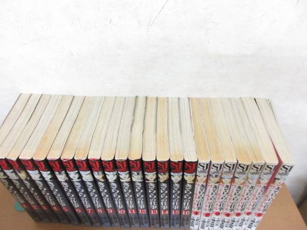 きららの仕事 全16巻 ワールドバトル全7巻 橋本孤蔵 全巻セット 売買されたオークション情報 Yahooの商品情報をアーカイブ公開 オークファン Aucfan Com