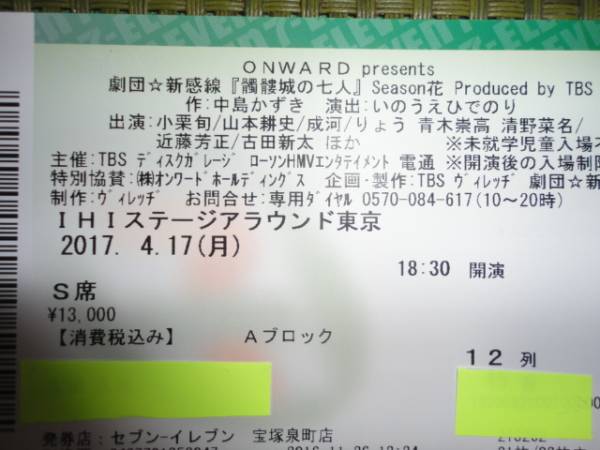 j431884319.3