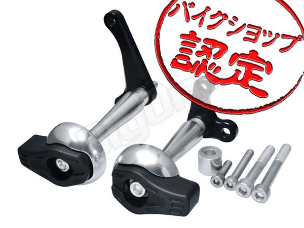 カワサキ ZX14R エンジンガード 銀 エンジンスライダー カスタム ZX