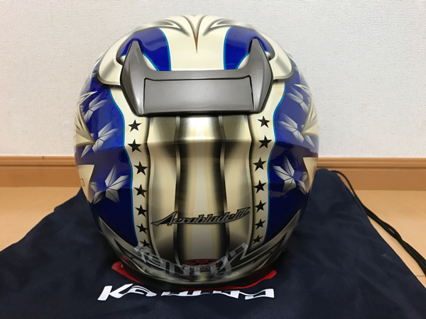 OGK Kabutoカブト エアロブレード3 ステラート トリコロール Ｍサイズ_3