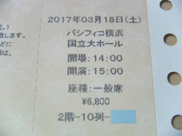 r176791801.2