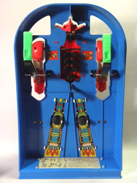 1970年代 当時物 タケミ 大型50cm マシーンブラスター ボスパルダー