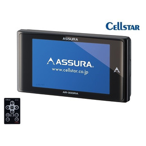 セルスター CELLSTAR ASSURA GPSレーダー探知機 AR-333RA 3.2インチ液晶 OBDII対応 日本生産モデル 未開封品