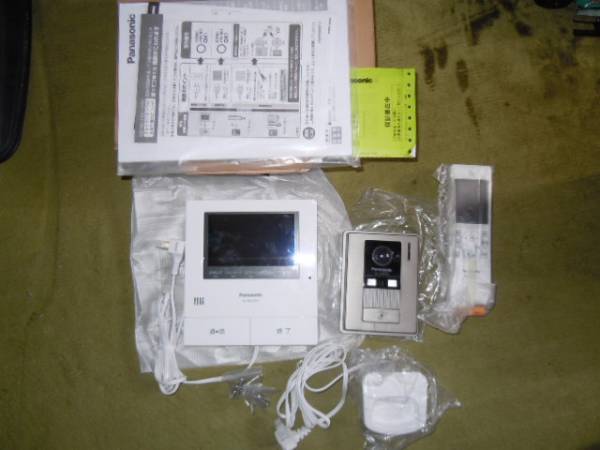 t510160233.1