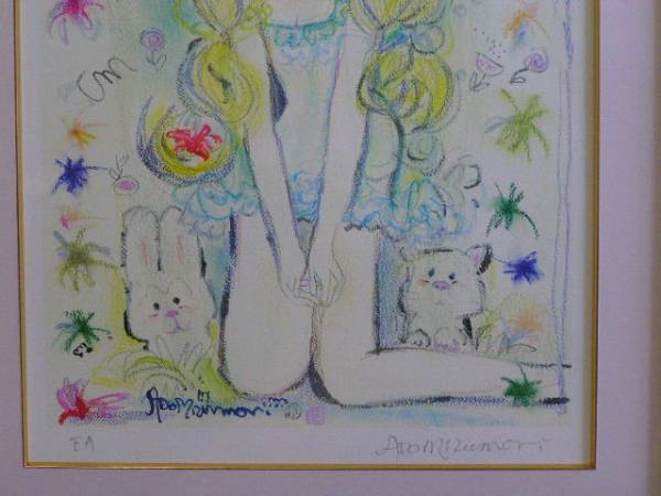 ★　水森亜土　　　　★　かわいい子　　　★　オリジナル作品_3