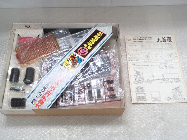 アオシマ 1/32 大型デコトラ 出孤虎会 いすゞ 810 スーパー 大菩薩 