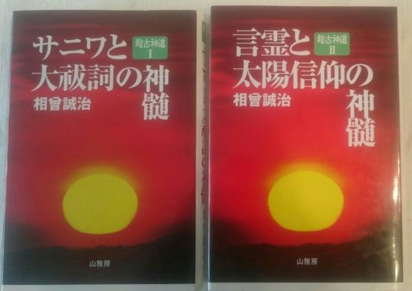 u170747007.4