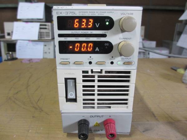 R18406】DAIWA PS-140Y Max14A 安定化電源 cccccc BORDER=0> 333333