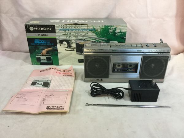 日立 ステレオラジカセレコーダー パディスコミニ TRK-8430 検 レトロ