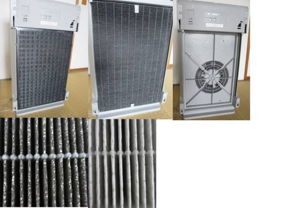 ◇◇◇空気清浄機 サンヨー ウイルスウォッシャー ABC-VW26A