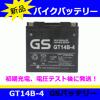 j450517169.2