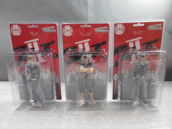 A560 DIVE ダイブ クローズZEROⅡ 滝沢源治 芹沢多摩雄 伊崎瞬 鈴蘭  