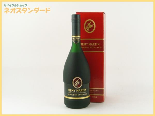 レミーマルタン ナポレオン エクストラ オールド ブランデー 箱付 未開