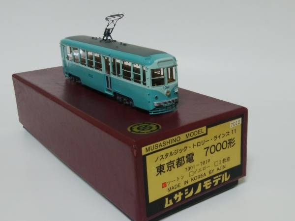 o190149820.1