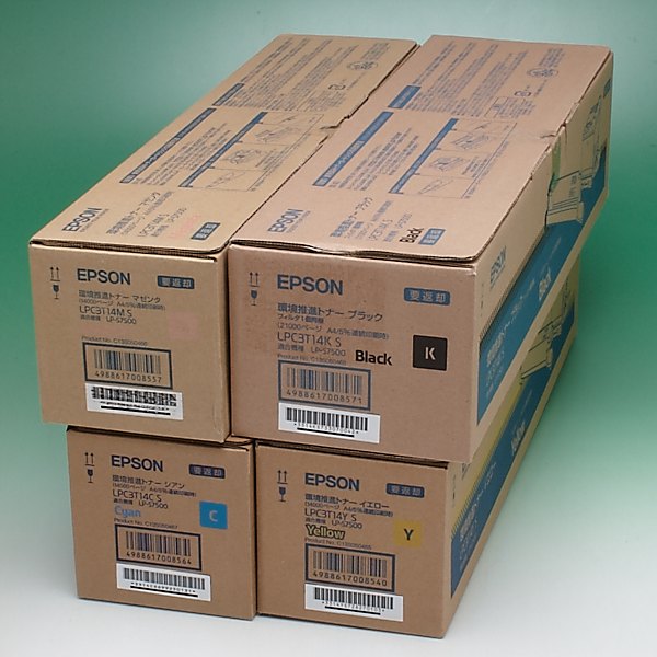 埼玉発】【EPSON】純正未使用トナー LPC3T14K S ☆2本セット (8-3584) S