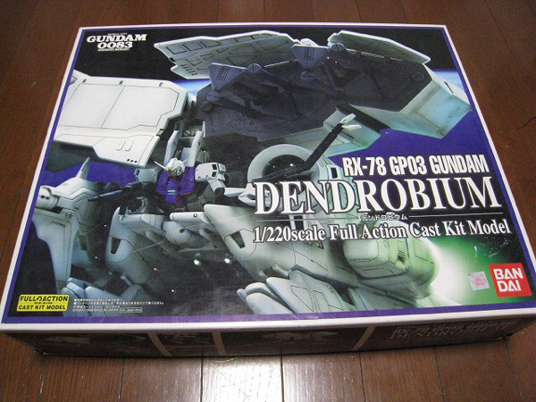 毎回完売 ガレージキット 1 2 Gp03 ガンダム デンドロビウム ジャンク 本店は