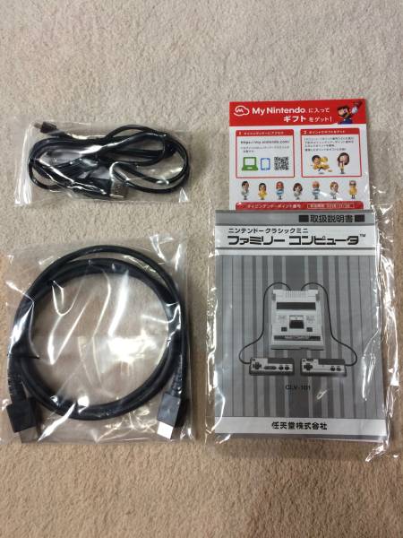 任天堂 ニンテンドー クラシックミニ ファミリーコンピュータ 即決送料無料_3