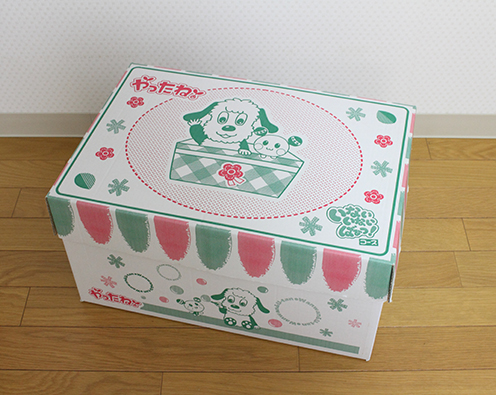 美品☆やったね おまとめボックス いないいないばあっ！コース 