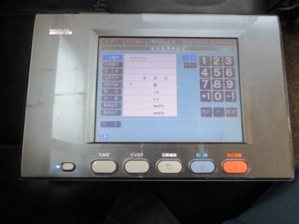 k237488361.1