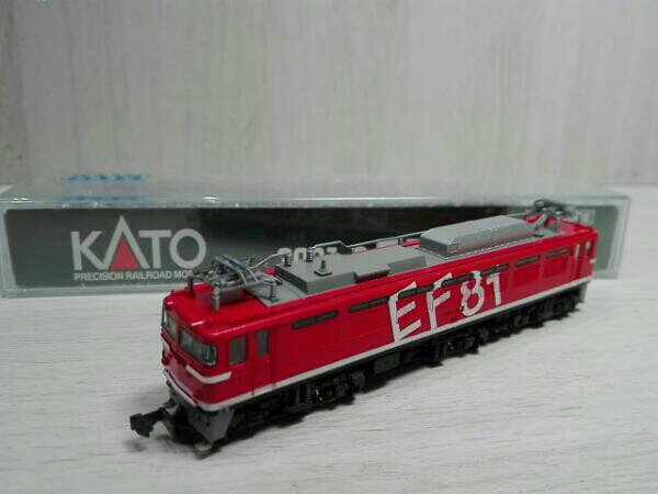 b276901613.1