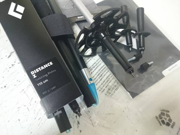 新品：ブラックダイヤモンドDistance Zポール 110cm スノーリング仕様