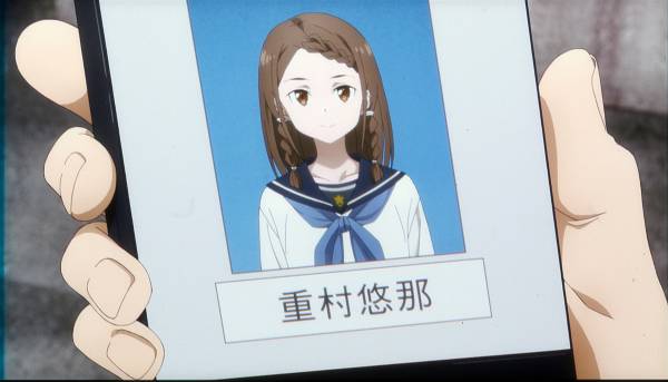 劇場版ソードアート オンライン SAO フィルム ユナ 重村悠那 写真 劇場版ソードアート オンライン SAO フィルム ユナ 重村悠那 写真