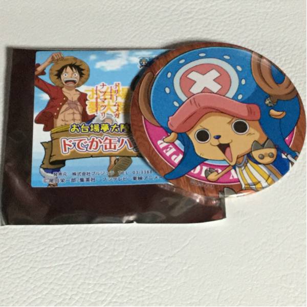 ワンピース お台場夢大陸 ド か缶バッジ チョッパー One Piece 売買されたオークション情報 Yahooの商品情報をアーカイブ公開 オークファン Aucfan Com