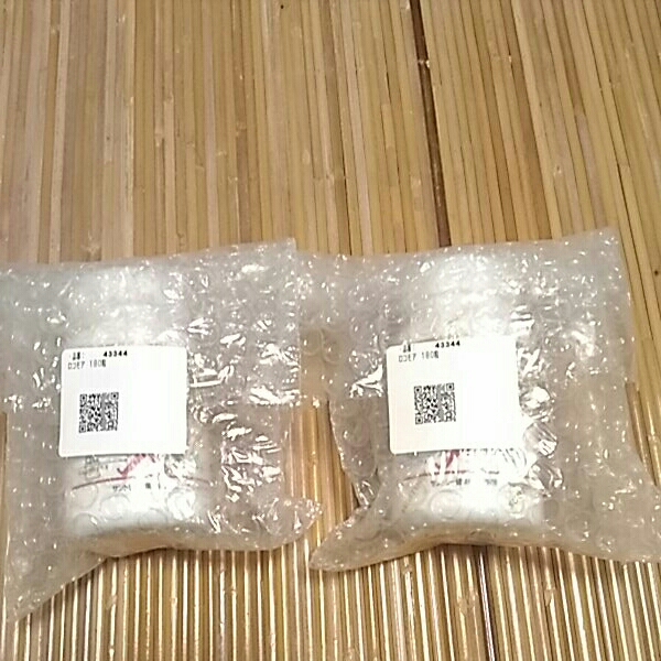 サントリー ロコモア 180粒×2 未開封 送料250円