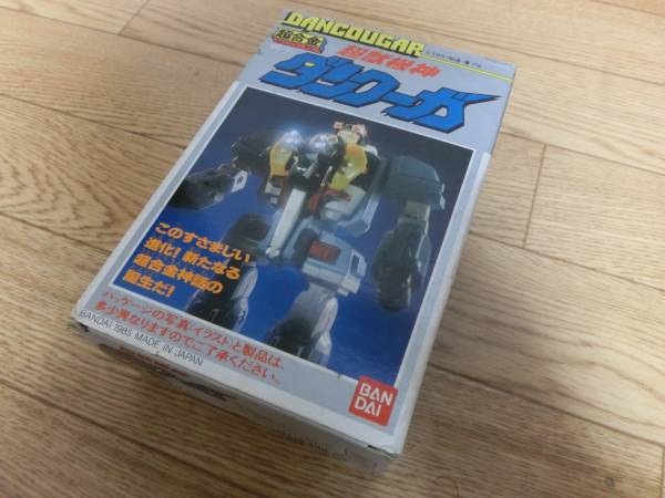 バンダイ 超合金 超獣機神 ダンクーガ スタンダードサイズ GC-31(超 