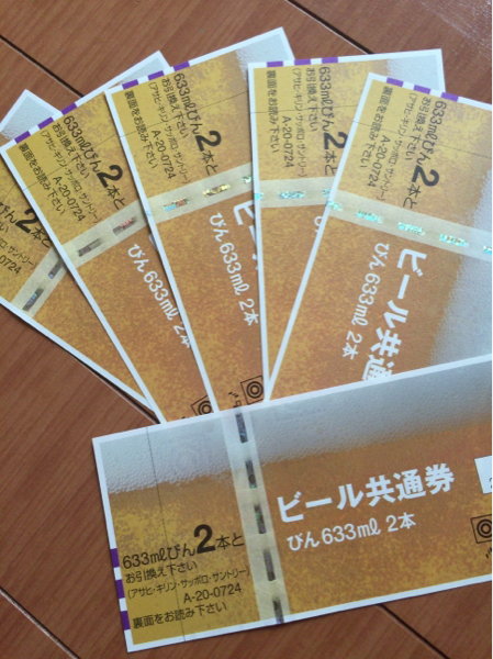 r215522519.2