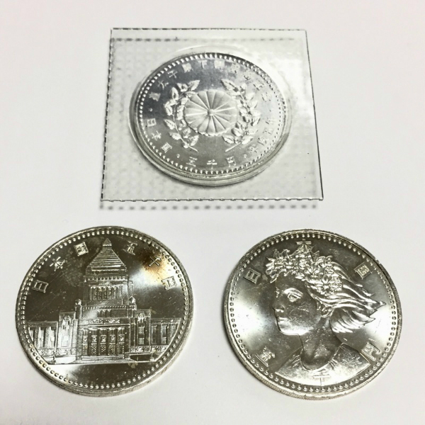 5,000円銀貨 記念硬貨 3枚セット ◇◇【記念硬貨】5，000円銀貨