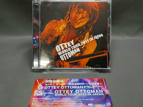 音尾琢真 OTTEY OTTOMAN WORLD TOUR 2011 IN JAPAN TEAM NACS 音楽