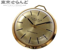 昭和レトロ【ヤラカタ】 キンツレ KIENZLE AUTOMATIC 置時計 ドイツ製 
